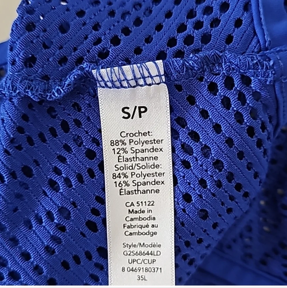 Swim Coverup Set - Picture 5 of 12